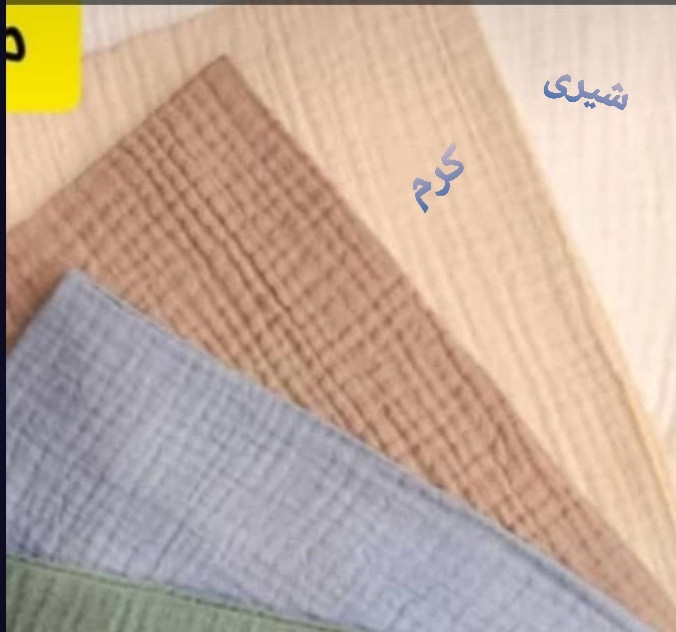 رامپر نوزادی دو دامن موسلین خنک و نرم لطیف