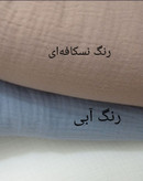 سرهمی نوزادی پسرانه بهاره و تابستانه موسلین